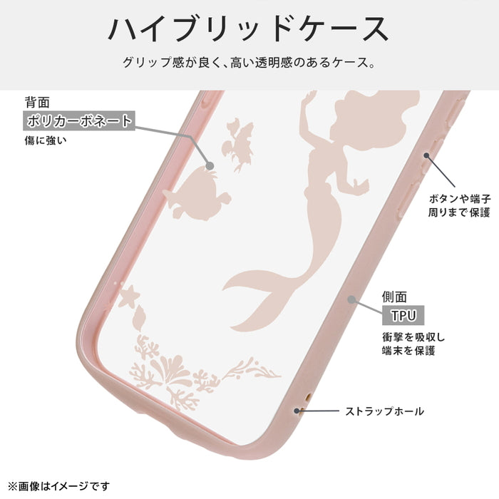 ディズニー / Puffull 衝撃吸収 バンパー ハイブリッドケース