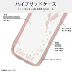 ディズニー / Puffull 衝撃吸収 バンパー ハイブリッドケース