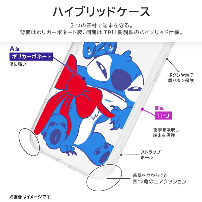 ディズニー / 耐衝撃 ハイブリッドケース
