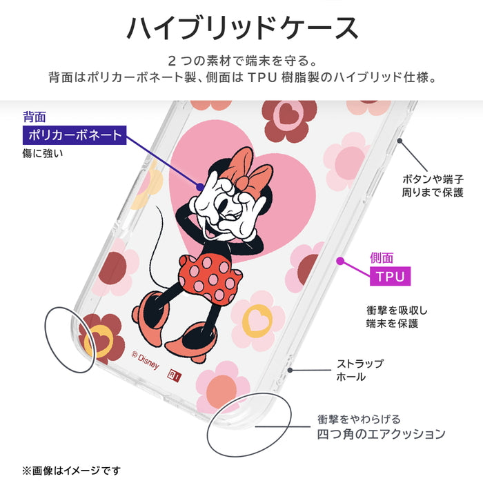 ディズニー / 耐衝撃 ハイブリッドケース