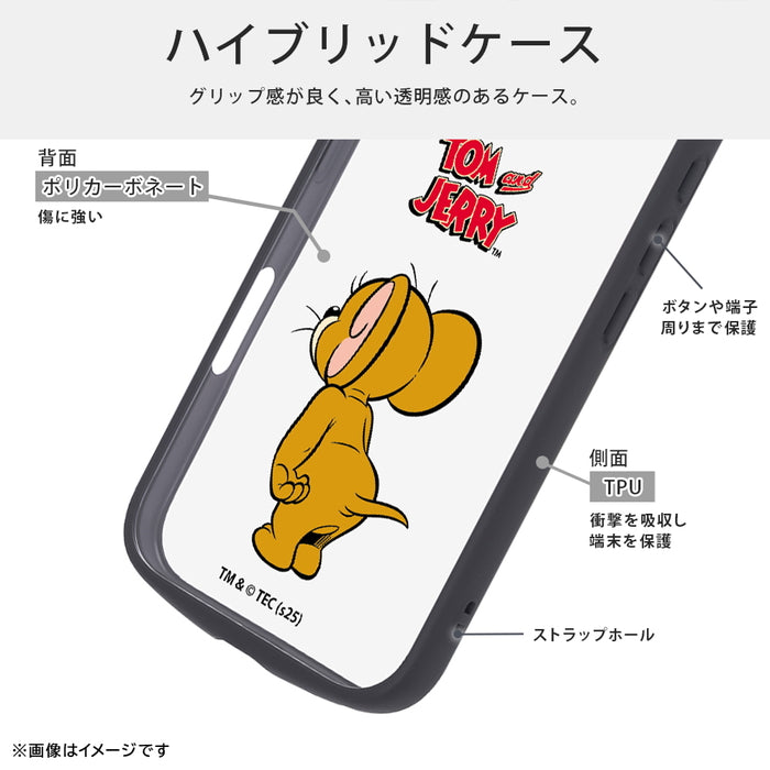 トムとジェリー / Puffull 衝撃吸収 バンパー ハイブリッドケース