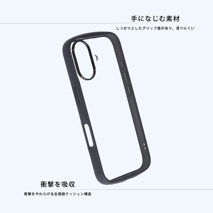 トムとジェリー / Puffull 衝撃吸収 バンパー ハイブリッドケース