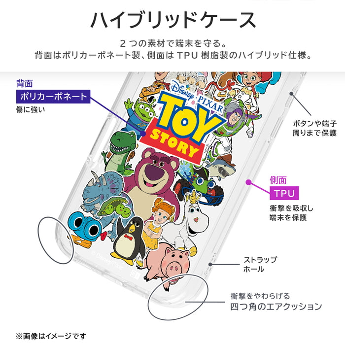 ディズニー / 耐衝撃 ハイブリッドケース