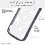 ディズニー / Puffull 衝撃吸収 バンパー ハイブリッドケース
