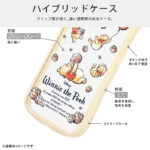 ディズニー / Puffull 衝撃吸収 バンパー ハイブリッドケース
