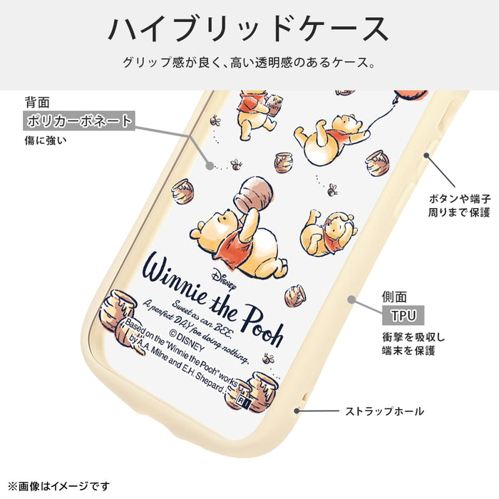 ディズニー / Puffull 衝撃吸収 バンパー ハイブリッドケース