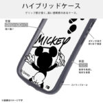 ディズニー / Puffull 衝撃吸収 バンパー ハイブリッドケース
