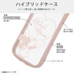 ディズニー / Puffull 衝撃吸収 バンパー ハイブリッドケース