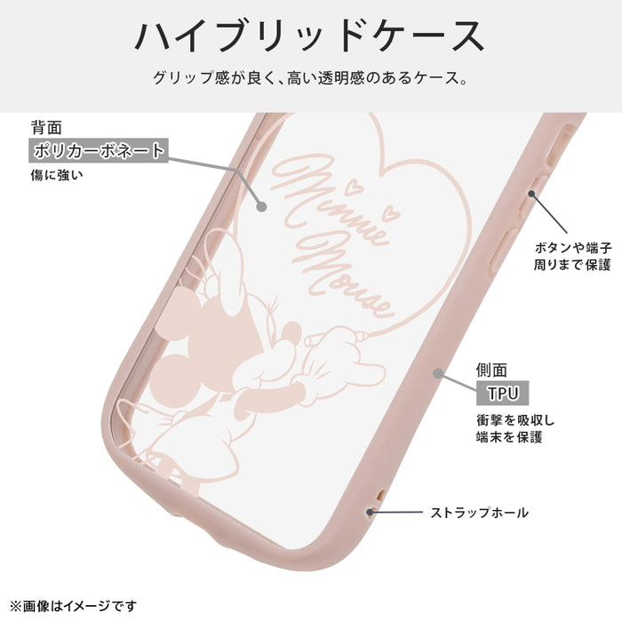 ディズニー / Puffull 衝撃吸収 バンパー ハイブリッドケース