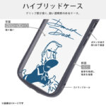 ディズニー / Puffull 衝撃吸収 バンパー ハイブリッドケース