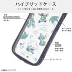 ディズニー / Puffull 衝撃吸収 バンパー ハイブリッドケース