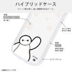 ディズニー / Puffull 衝撃吸収 バンパー ハイブリッドケース