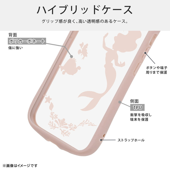ディズニー / Puffull 衝撃吸収 バンパー ハイブリッドケース