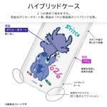 ディズニー / 耐衝撃 ハイブリッドケース