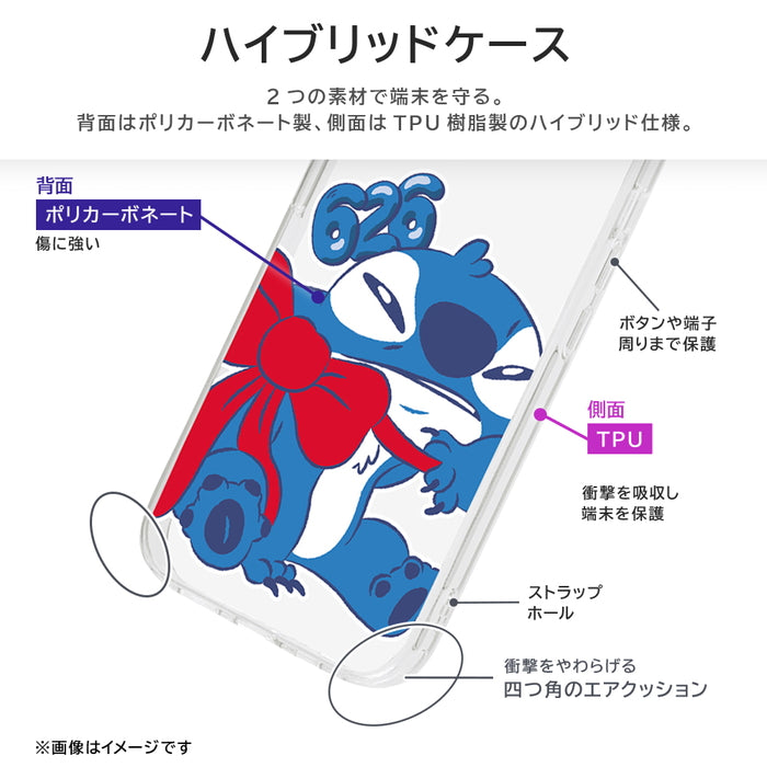 ディズニー / 耐衝撃 ハイブリッドケース