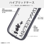 ディズニー / Puffull 衝撃吸収 バンパー ハイブリッドケース