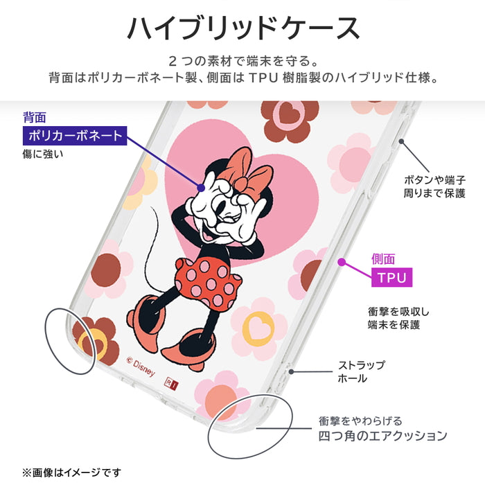 ディズニー / 耐衝撃 ハイブリッドケース