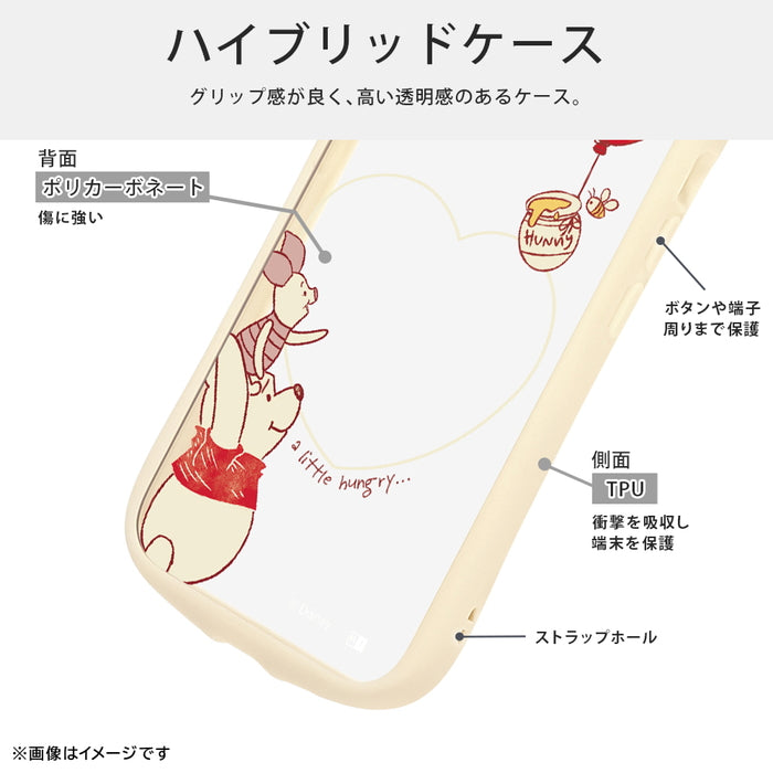 ディズニー / Puffull 衝撃吸収 バンパー ハイブリッドケース