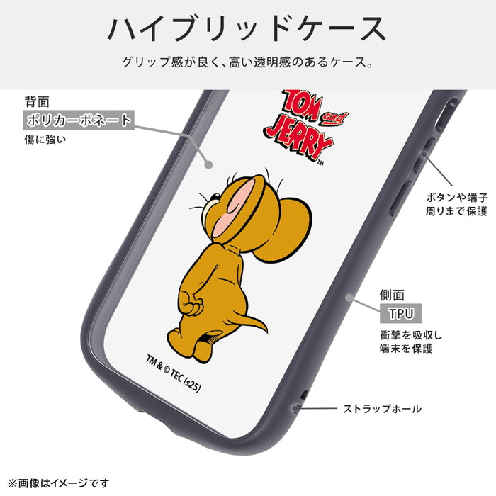 トムとジェリー / Puffull 衝撃吸収 バンパー ハイブリッドケース