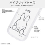 ミッフィー / Puffull 衝撃吸収 バンパー ハイブリッドケース