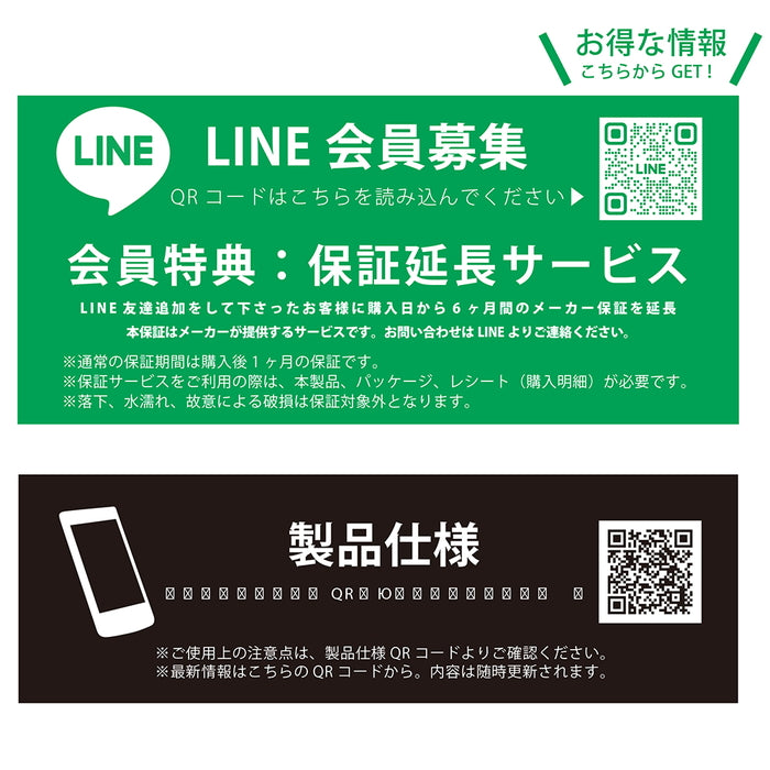 ディズニー / 耐衝撃 ハイブリッドケース