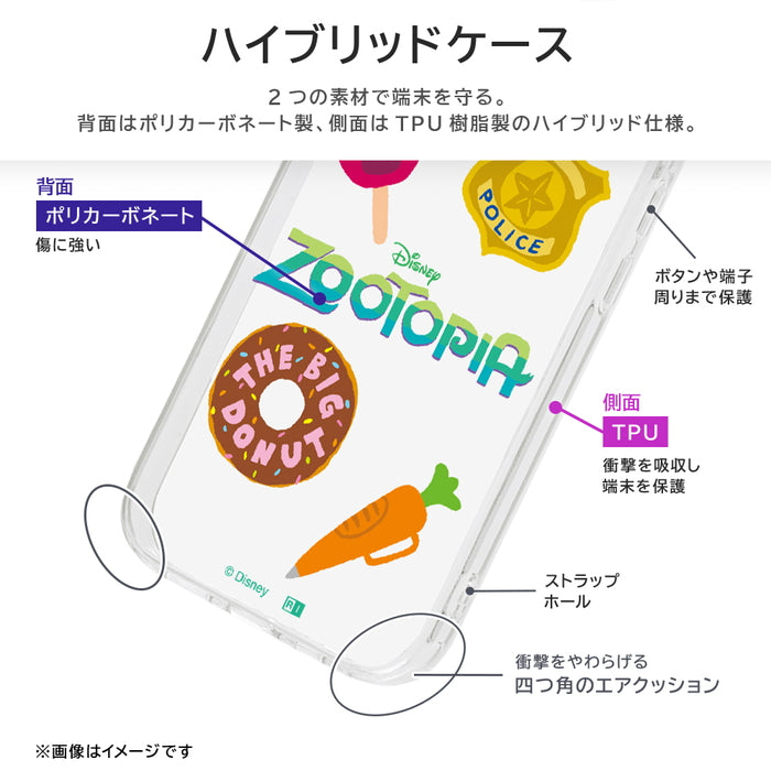 ディズニー / 耐衝撃 ハイブリッドケース