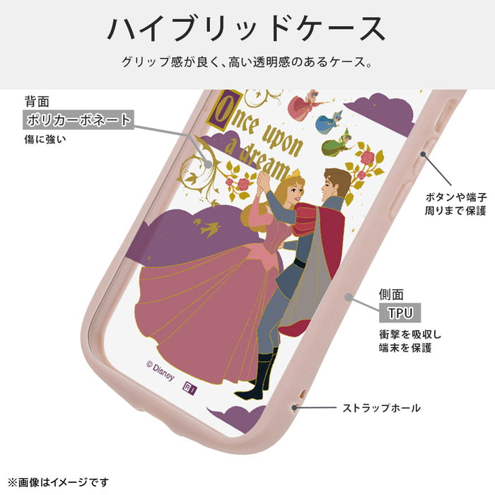 ディズニー / 耐衝撃 ハイブリッドケース
