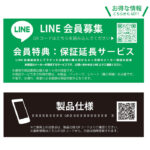 ディズニー / 耐衝撃 ハイブリッドケース