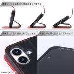 手帳型レザーケースマグネット