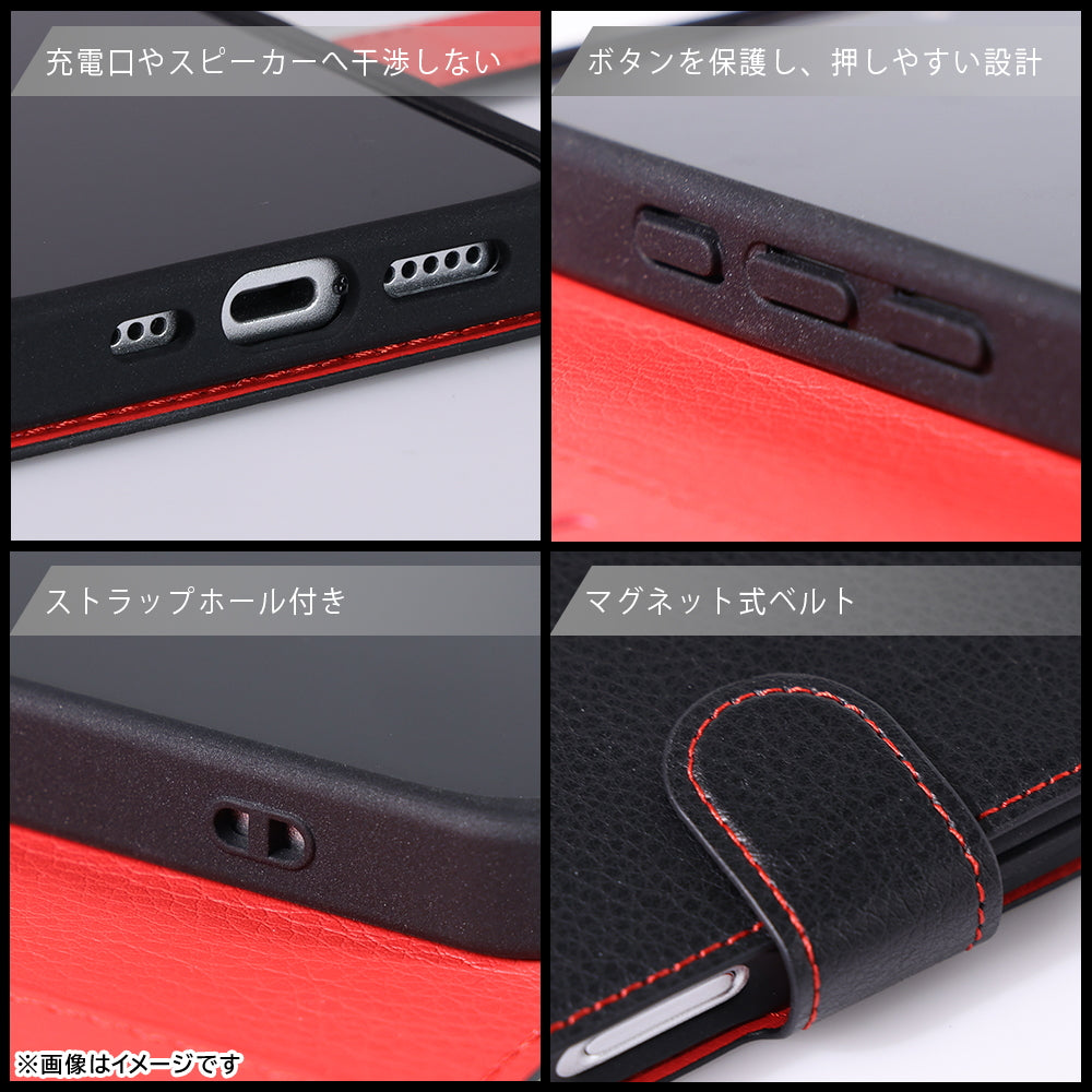 手帳型レザーケースマグネット