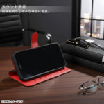 手帳型レザーケースマグネット