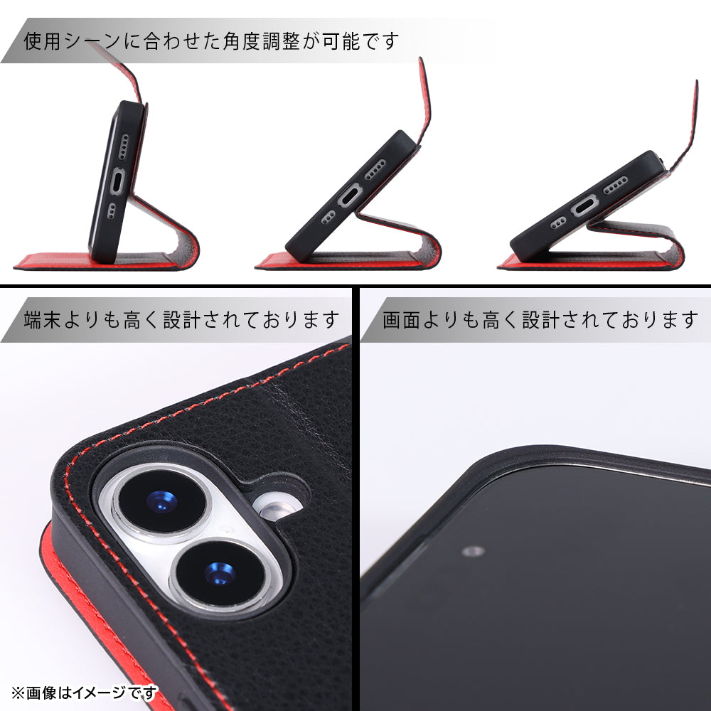 手帳型レザーケースマグネット