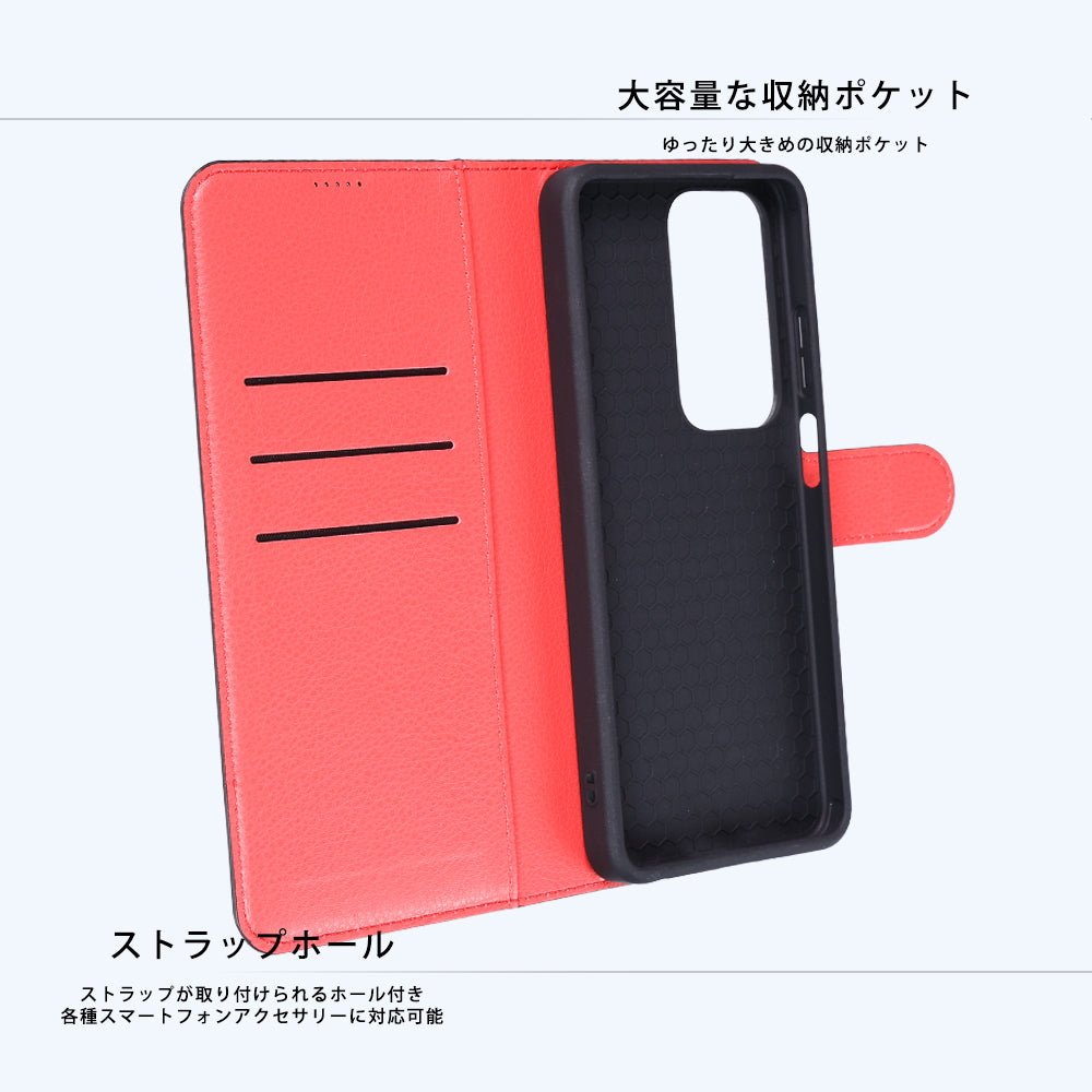 手帳型レザーケースマグネット