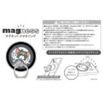 トムとジェリー / magness マグネット スマホリング スタンド