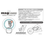 トムとジェリー / magness マグネット スマホリング スタンド