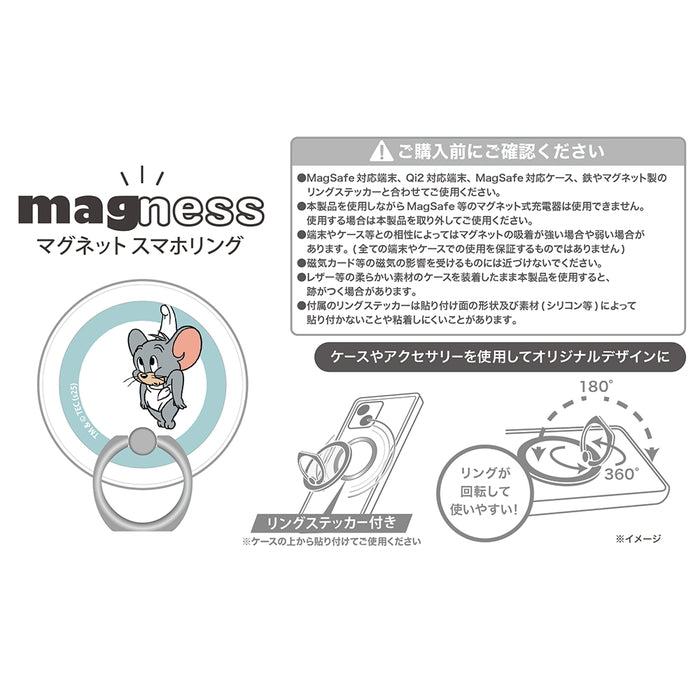 トムとジェリー / magness マグネット スマホリング スタンド