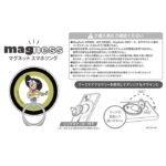 トムとジェリー / magness マグネット スマホリング スタンド