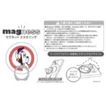 トムとジェリー / magness マグネット スマホリング スタンド