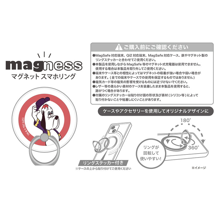 トムとジェリー / magness マグネット スマホリング スタンド