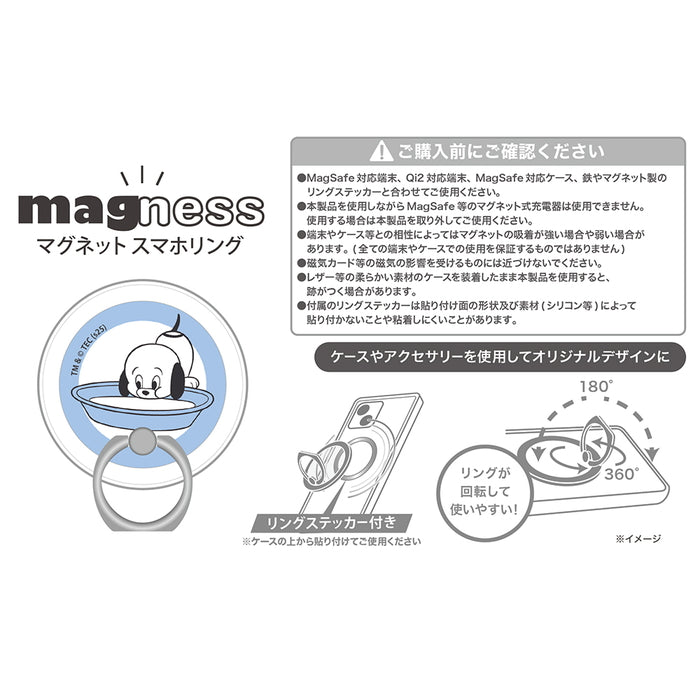 トムとジェリー / magness マグネット スマホリング スタンド