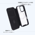 クリアフリップケース マグネット マグネット充電対応