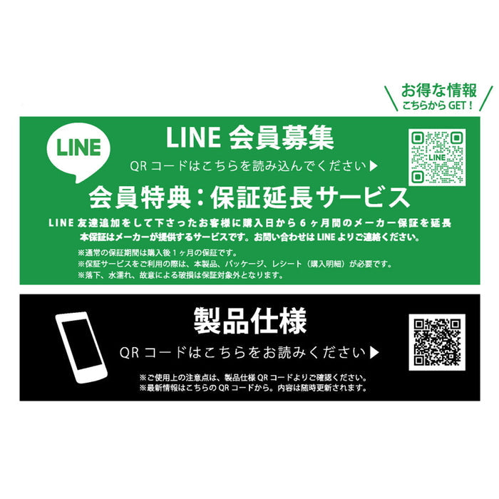 クリアフリップケース マグネット マグネット充電対応
