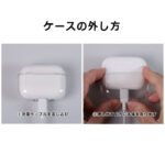 AirPods Pro 3 / ソフトケース 精密設計 / クリア