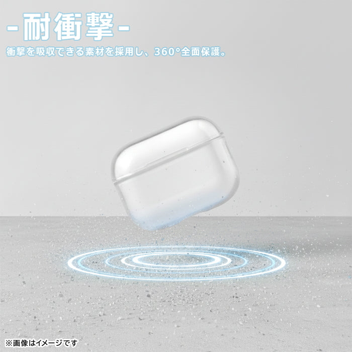 AirPods Pro 3 / ソフトケース 精密設計 / クリア