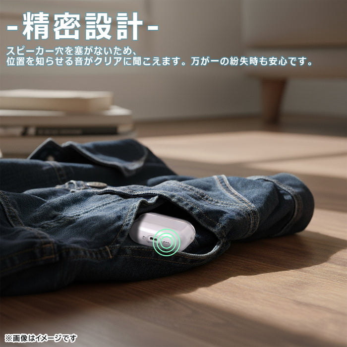 AirPods Pro 3 / ソフトケース 精密設計 / クリア