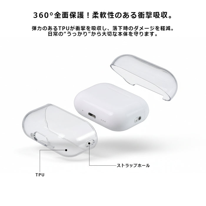 AirPods Pro 3 / ソフトケース 精密設計 / クリア
