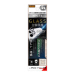 カメラ保護 アルミカバー ガラスフィルム eyes 硬度10H