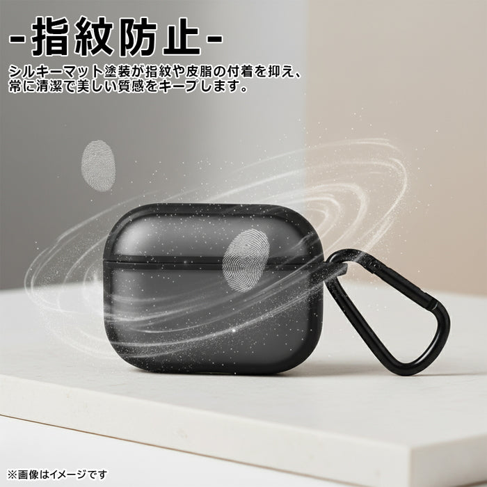 AirPods Pro 3 / 耐衝撃 カラーケース シルキーマット / ブラック