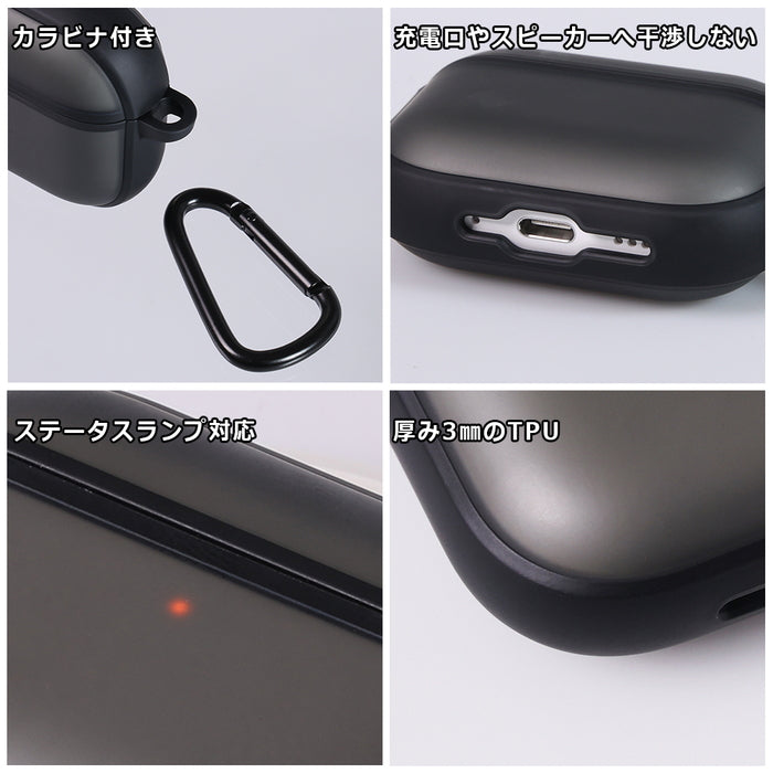 AirPods Pro 3 / 耐衝撃 カラーケース シルキーマット / ブラック