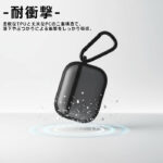 AirPods Pro 3 / 耐衝撃 カラーケース シルキーマット / ブラック